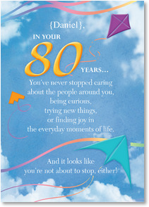 80th Birthday graphics