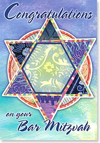 Star of David - patterns