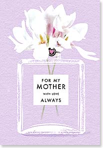 An illustration of a glass perfume bottle holding white flowers